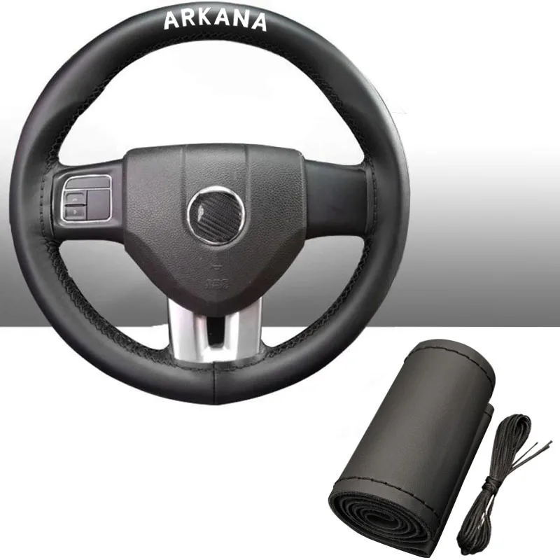 15 Inch Top Genuine Leather Steering Wheel Cover for Renault Arkana Car Interior Accessories
15 Inch Top Genuine Leather Steering Wheel Cover for Renault Arkana Car Interior Accessories