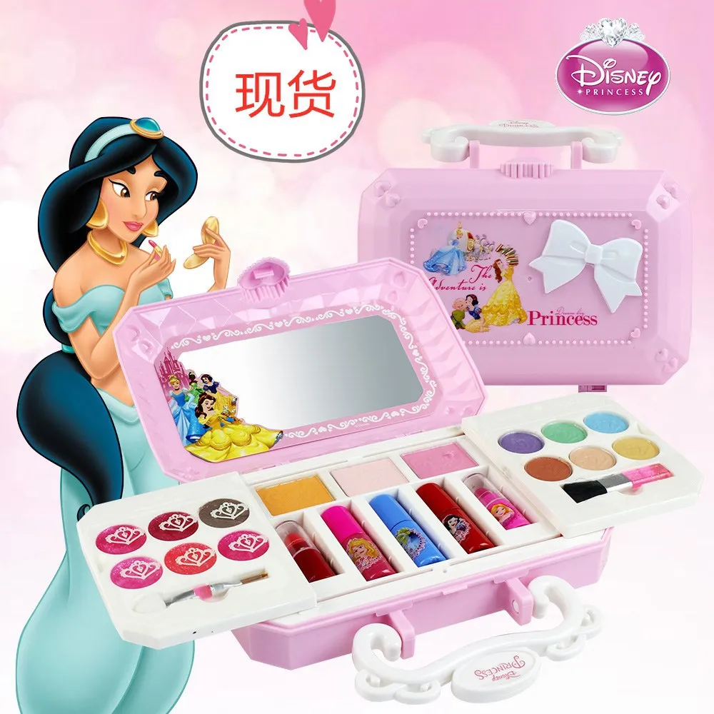 Beauty mini box, children's cosmetics toys, household toys gifts, children's festival gifts, children's growth toys 
Beauty mini box, children's cosmetics toys, household toys gifts, children's festival gifts, children's growth toys