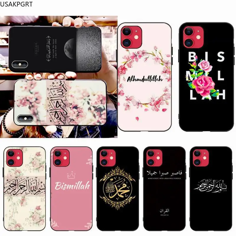 Islamic Muslim Bismillah Luxury Phone Case for iphone 12 pro max 11 pro XS MAX 8 7 6 6S Plus X 5S SE 2020 XR case
Islamic Muslim Bismillah Luxury Phone Case for iphone 12 pro max 11 pro XS MAX 8 7 6 6S Plus X 5S SE 2020 XR case