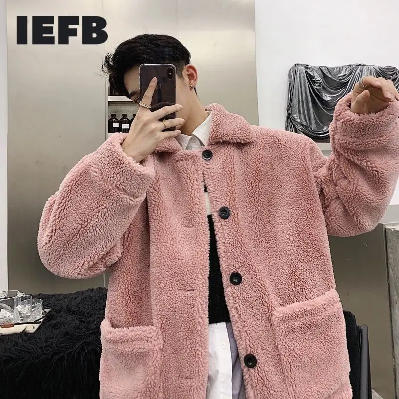 Шуба IEFB Мужская Утепленная с лацканами, однобортная шуба оверсайз с двумя карманами, меховая одежда для пар
Шуба IEFB Мужская Утепленная с лацканами, однобортная шуба оверсайз с двумя карманами, меховая одежда для пар