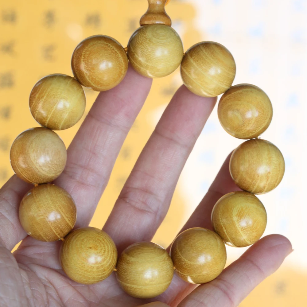 Hui Muslim Golden Wood Muslim Bracelet Islamic Scripture Jewelry Bracelet Simple Rosary Men's Bracelet
Hui Muslim Golden Wood Muslim Bracelet Islamic Scripture Jewelry Bracelet Simple Rosary Men's Bracelet