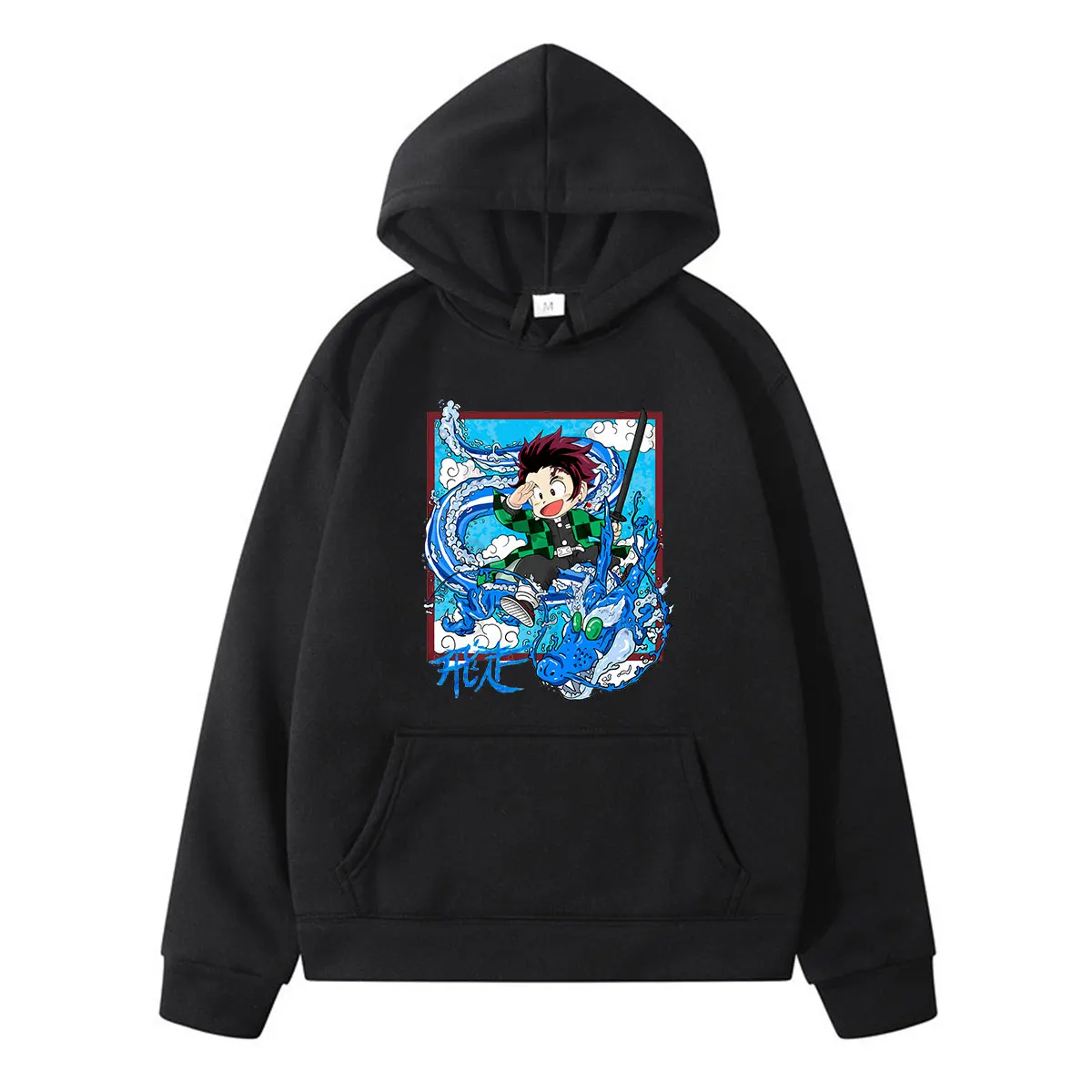 Anime Demon Slayer Kimetsu No Yaiba 2021 Classic Anime Print Winter Long Sleeve Thicken Loose Sports Couples Hoodie Tide
Anime Demon Slayer Kimetsu No Yaiba 2021 Classic Anime Print Winter Long Sleeve Thicken Loose Sports Couples Hoodie Tide