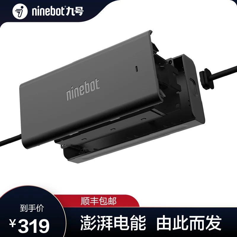 Electric Bike/scooter Original Charger Lithium 3a for Ninebot E90 E100 Chinese Plug
Electric Bike/scooter Original Charger Lithium 3a for Ninebot E90 E100 Chinese Plug