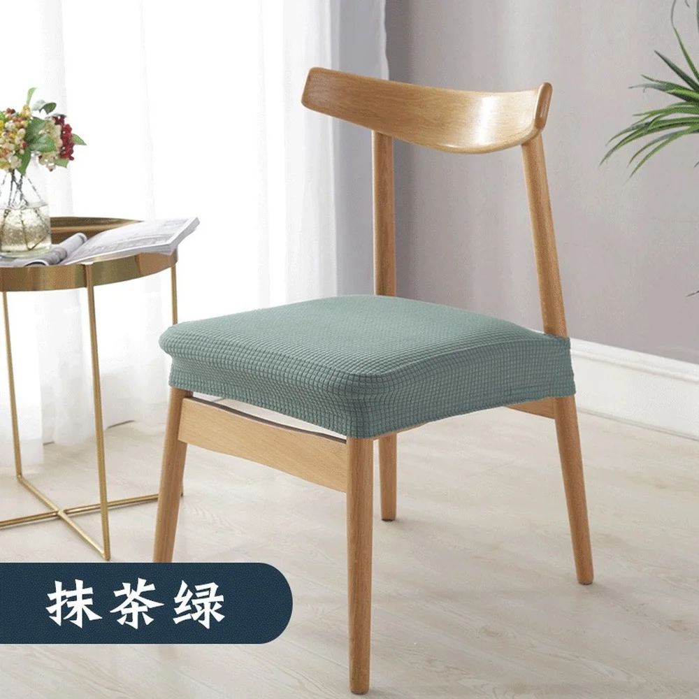 Nordic Armchair Chair Cover Kitchen Leisure Spandex Computer Wedding Decoration Elastic Decorative Unbreakable Cushion Covers 
Nordic Armchair Chair Cover Kitchen Leisure Spandex Computer Wedding Decoration Elastic Decorative Unbreakable Cushion Covers