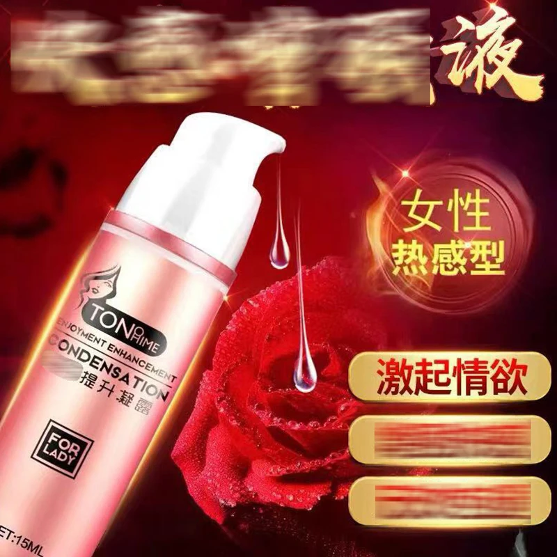 Aphrodisiac Orgasm Gel Libido Enhancer Sex Spray Strong Vaginal Excitability Enhancement Women Viagra Goods Shop | Красота и здоровье