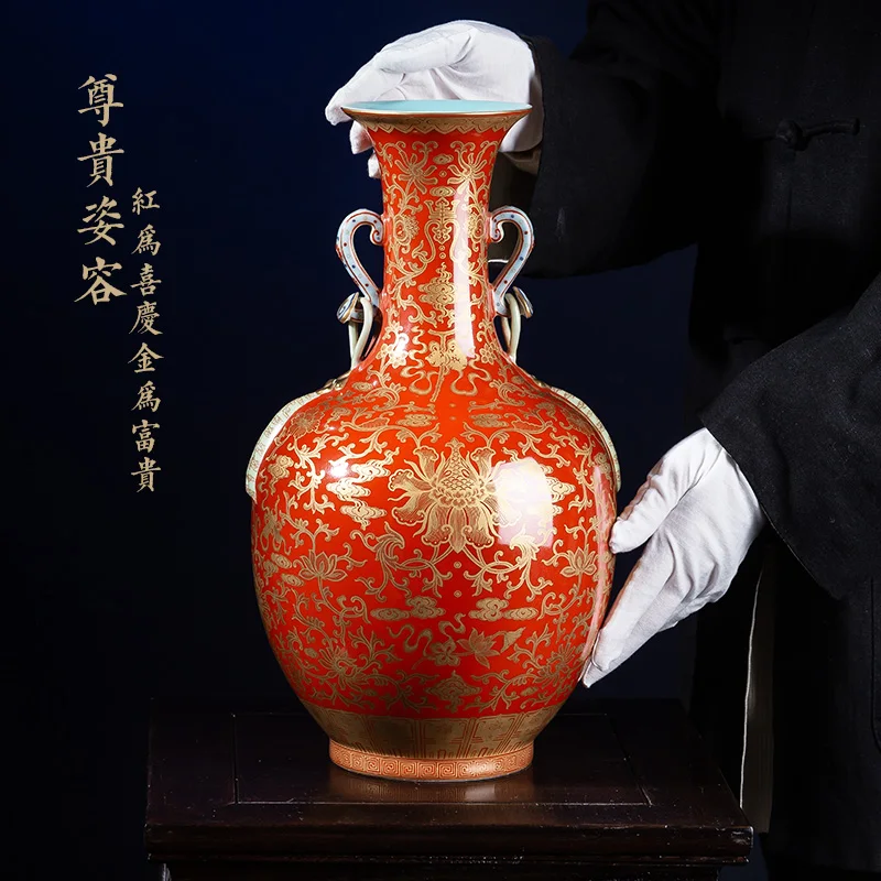 Красно-золотистая ваза с узором из восьми сокровищ Ruyi, двойная бутылка для ушей, украшение для дома, Китай, Цзиндэчжэнь, керамика
Красно-золотистая ваза с узором из восьми сокровищ Ruyi, двойная бутылка для ушей, украшение для дома, Китай, Цзиндэчжэнь, керамика