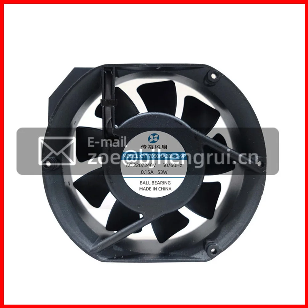 

CY17050HA2BL-C-9P 200/240V 0.15A 53W 50/60HZ 17050 170*170*50mm Ball Bearing Large Cabinet Cooling Fan