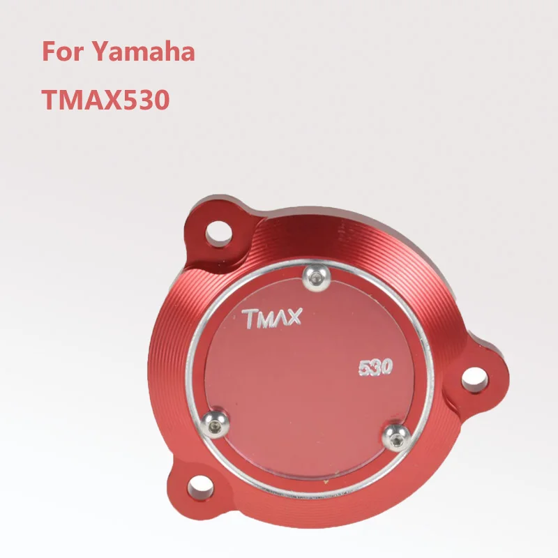 Suitable for yamaha TMAX530 modified aluminum alloy engine protection cover 2018 new model
Suitable for yamaha TMAX530 modified aluminum alloy engine protection cover 2018 new model