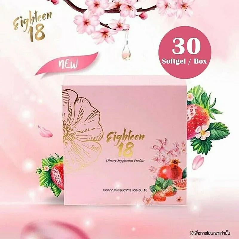 4 x Glutathione SOD + Collagen anti-aging Natural 100% Whitening Brighten Skin Look Younger Aura Halal DHL EXPRESS
4 x Glutathione SOD + Collagen anti-aging Natural 100% Whitening Brighten Skin Look Younger Aura Halal DHL EXPRESS