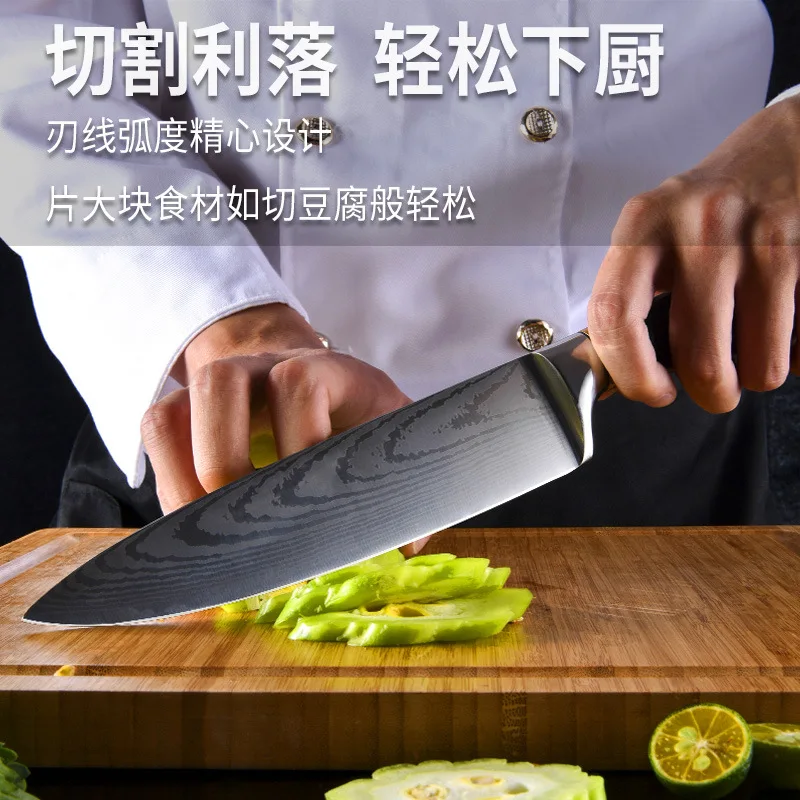 8 inch Chef knifeSet Kitchen Knives Laser Damascus Pattern Sharp Japanese Santoku Knife Cleaver Slicing Utility Knife
8 inch Chef knifeSet Kitchen Knives Laser Damascus Pattern Sharp Japanese Santoku Knife Cleaver Slicing Utility Knife