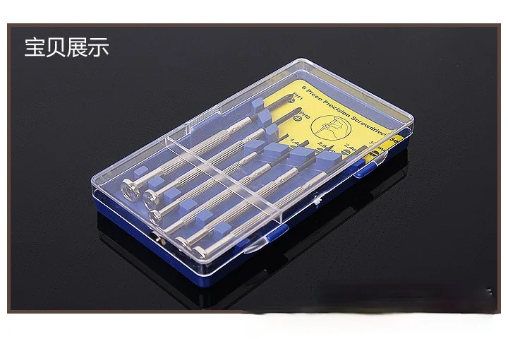 6-piece Watch Screwdriver, Watch Screwdriver, Screwdriver, Small Screwdriver Set, Precision Instrument Repair
6-piece Watch Screwdriver, Watch Screwdriver, Screwdriver, Small Screwdriver Set, Precision Instrument Repair