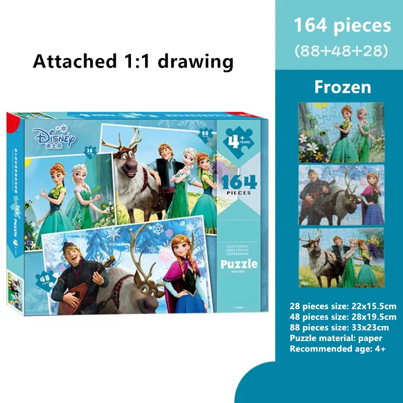3-in-1 Disney cartoon Frozen Sophia super flying man Children's paper puzzle Children Education Toy Baby
3-in-1 Disney cartoon Frozen Sophia super flying man Children's paper puzzle Children Education Toy Baby