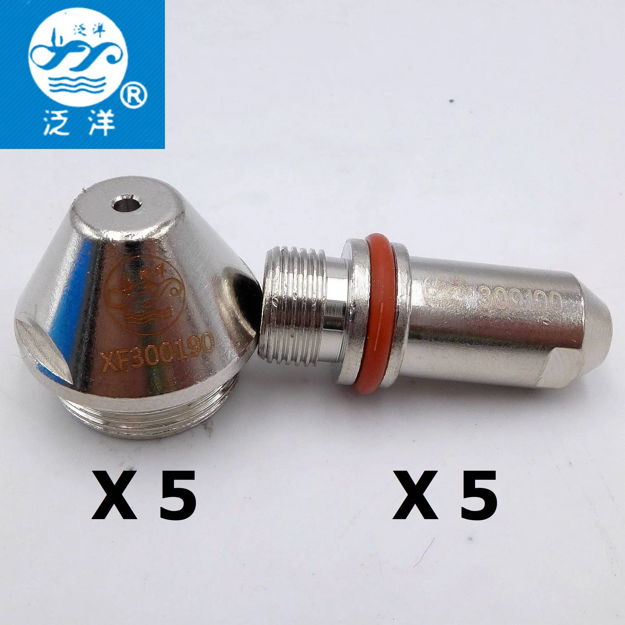 5 Tip + 5 Electrode XF300 XF-300 FY-XF300H XF-300H LGK-300 CNC Plasma Torch Huayuan Cutter 300100 300190 300150 300210 300170
5 Tip + 5 Electrode XF300 XF-300 FY-XF300H XF-300H LGK-300 CNC Plasma Torch Huayuan Cutter 300100 300190 300150 300210 300170