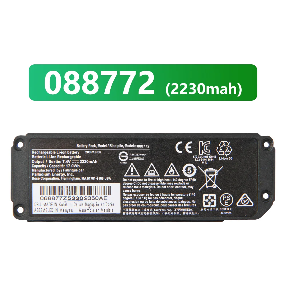Original Replacement Battery 088789 088796 088772 For BOSE Soundlink Mini 2 II Authentic Battery 2230mAh
Original Replacement Battery 088789 088796 088772 For BOSE Soundlink Mini 2 II Authentic Battery 2230mAh