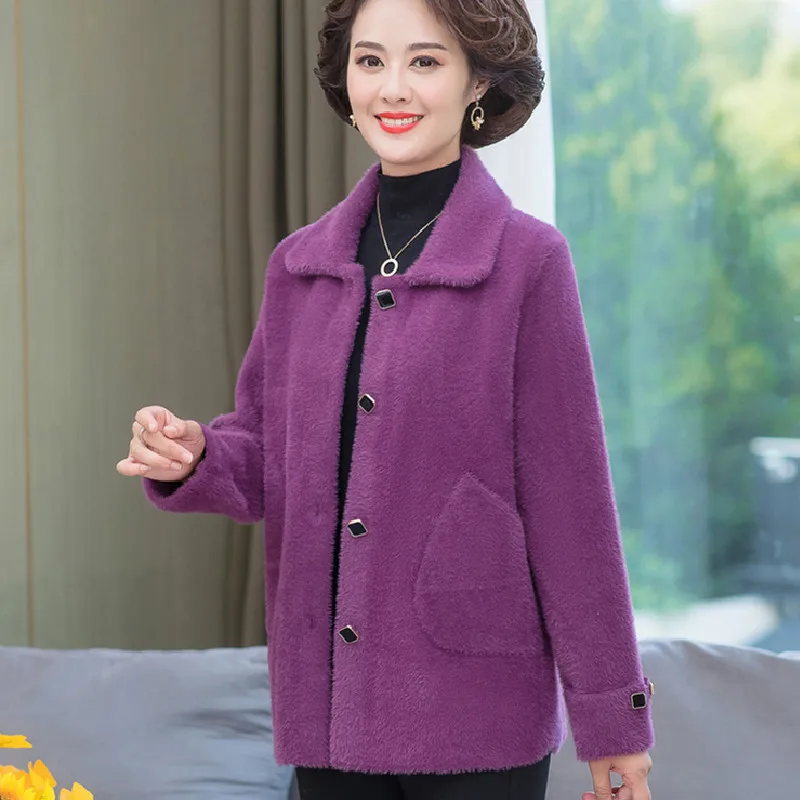 Faux Mink Fur Coat Autumn Winter Ladies Clothing 2021 Fashion Lapel Single Breasted Casual Sweater Jacket Cardigan Loose M244
Faux Mink Fur Coat Autumn Winter Ladies Clothing 2021 Fashion Lapel Single Breasted Casual Sweater Jacket Cardigan Loose M244
