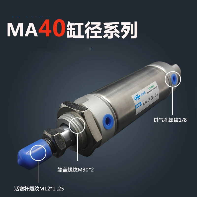 

Free shipping Pneumatic Stainless Air Cylinder 40MM Bore 500MM Stroke , MA40X500-S-CA, 40*500 Double Action Mini Round Cylinders