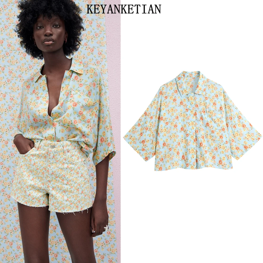 KEYANKETIAN Women's retro floral print casual shirt Women's single-breasted cardigan chic floral top
KEYANKETIAN Women's retro floral print casual shirt Women's single-breasted cardigan chic floral top
