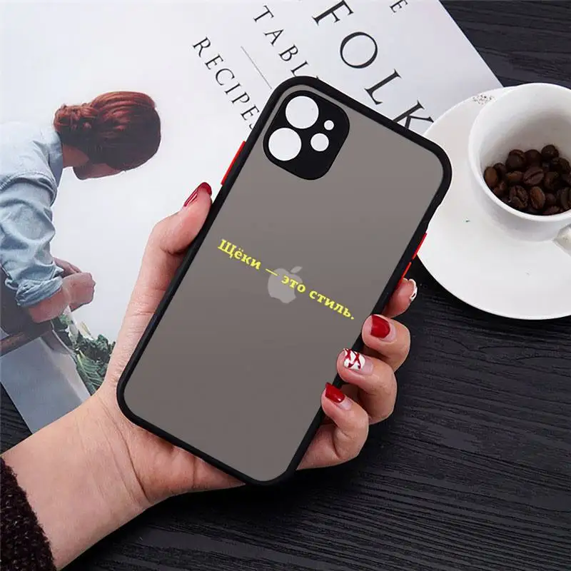 Russian Quote Slogan Phone Case black matte transparent For iPhone 7 8 x xs xr 11 12 pro plus mini max Clear Funda
Russian Quote Slogan Phone Case black matte transparent For iPhone 7 8 x xs xr 11 12 pro plus mini max Clear Funda