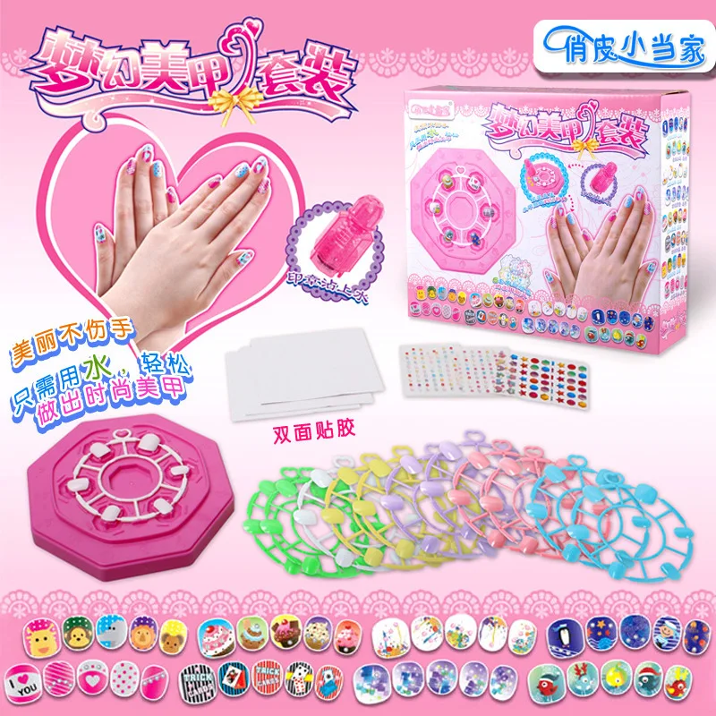 96pcs Children DIY Color Nail Sticker Set Beauty Pretend Toy Girls Handmade Reusable Nontoxic Patch Stickers Birthday Gifts | Игрушки и