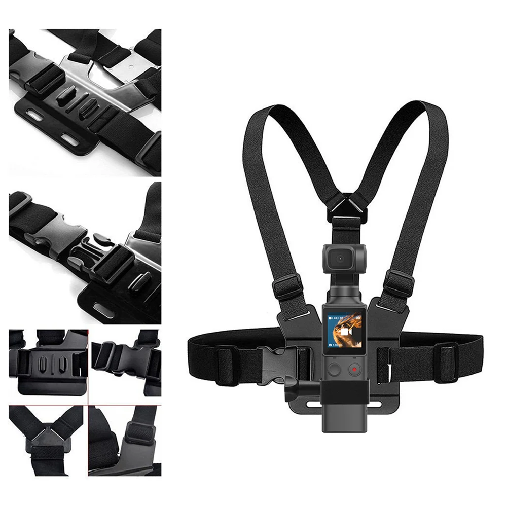 Camera Chest Fixing Belt Adjustable Double Shoulder Strap for FIMI PALM PTZ Pocket Action Camera Accessories Kit 
Camera Chest Fixing Belt Adjustable Double Shoulder Strap for FIMI PALM PTZ Pocket Action Camera Accessories Kit