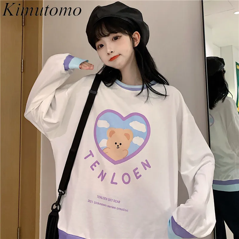 Kimutomo Cute Letter Printing Sweatshirt Women Autumn 2021 Korea Chic Female Loose O-neck Long Sleeve All Match Top Trend
Kimutomo Cute Letter Printing Sweatshirt Women Autumn 2021 Korea Chic Female Loose O-neck Long Sleeve All Match Top Trend