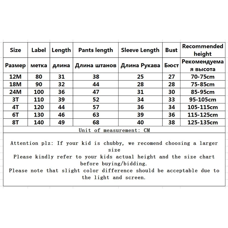 V-TREE 2Pcs Clothing Sets Add Gold Velvet Warm Hooded Coat&Pants Xxx Boys And Girls Cute Autumn Winter Clothes New
V-TREE 2Pcs Clothing Sets Add Gold Velvet Warm Hooded Coat&Pants Xxx Boys And Girls Cute Autumn Winter Clothes New