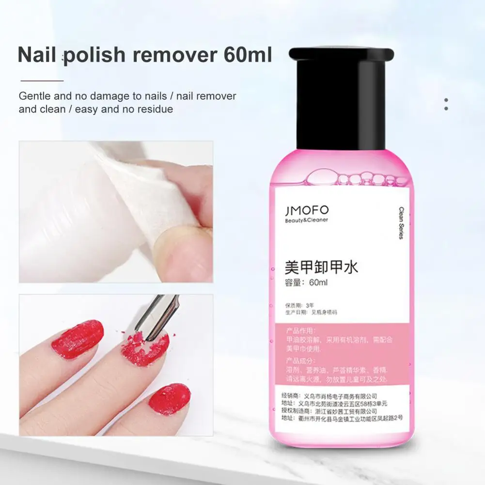 60ml Nail Polish Remover Water Phototherapy gel Nail Cleanser Non-greasy Nail Care Professional Gel Remover Liquid for Home Use
60ml Nail Polish Remover Water Phototherapy gel Nail Cleanser Non-greasy Nail Care Professional Gel Remover Liquid for Home Use