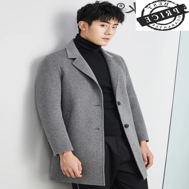 Casual Fashion 100% Wool Coat Men Clothes 2021 New Brand Winter Korean Long Woolen Jacket Man Abrigo Hombre Hiver a026
Casual Fashion 100% Wool Coat Men Clothes 2021 New Brand Winter Korean Long Woolen Jacket Man Abrigo Hombre Hiver a026