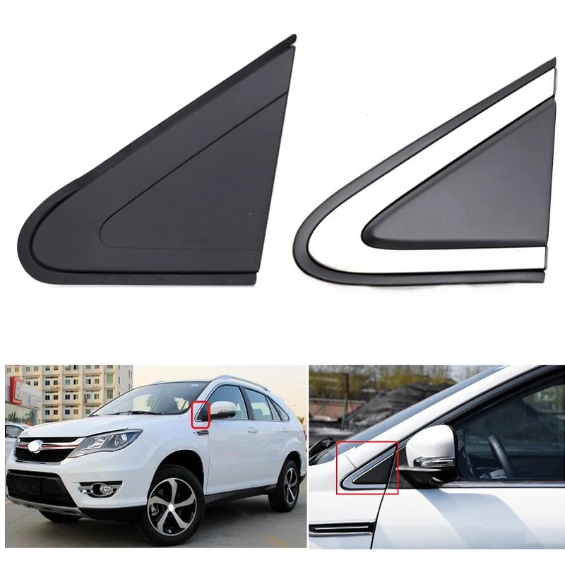 Lofty Richy For BYD S6 S7 Front Window Triangle Plate Side Mirror Corner Triangle Window Garnish Cover Panel triangle trim
Lofty Richy For BYD S6 S7 Front Window Triangle Plate Side Mirror Corner Triangle Window Garnish Cover Panel triangle trim