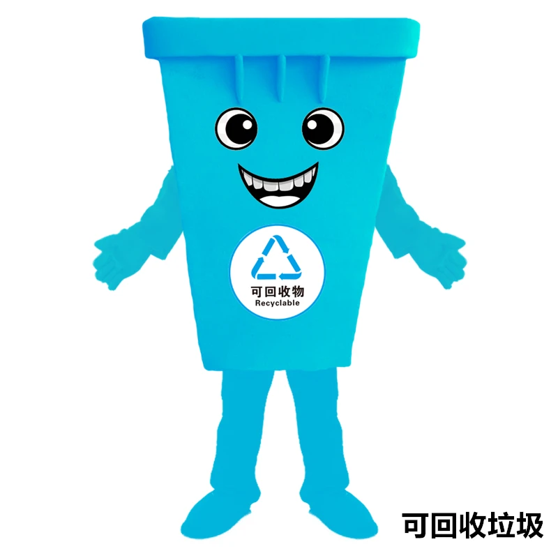 Green Recycle Trash Can Mascot Costume Adult Size Waste Ash Bin Garbage Can Anime Costumes Advertising Mascotte Fancy Dress Kits
Green Recycle Trash Can Mascot Costume Adult Size Waste Ash Bin Garbage Can Anime Costumes Advertising Mascotte Fancy Dress Kits