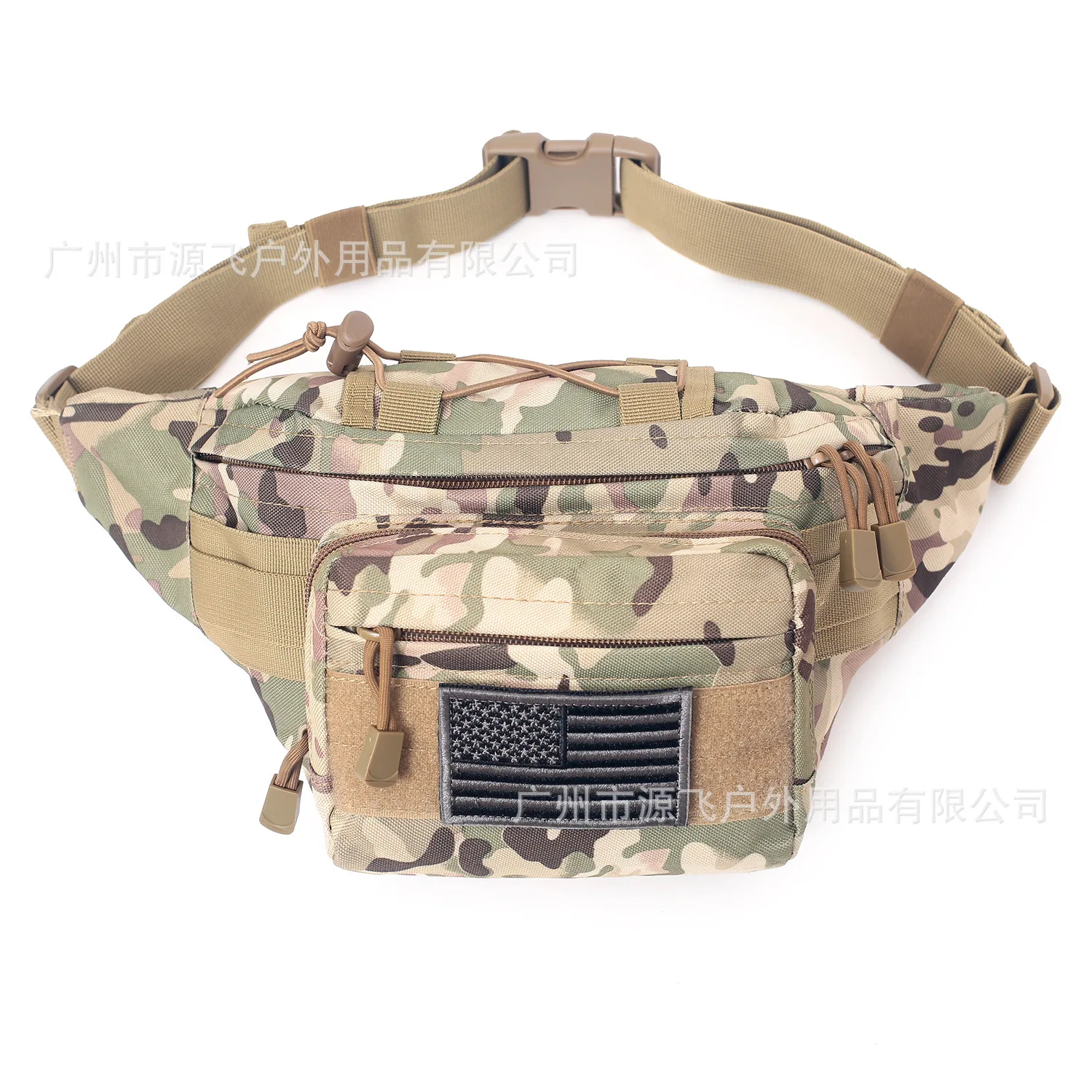 Multifunction Tactical Waist Bag Portable Military Combat Travel Pack Fit for Outdoor Sport Cycling Hunting Climbing Waist Pack
Multifunction Tactical Waist Bag Portable Military Combat Travel Pack Fit for Outdoor Sport Cycling Hunting Climbing Waist Pack