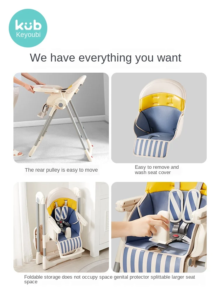Multi-gear lifting baby dining chair household cleaning dining chair foldable widened rubber pad baby dining table chair chair w
Multi-gear lifting baby dining chair household cleaning dining chair foldable widened rubber pad baby dining table chair chair w