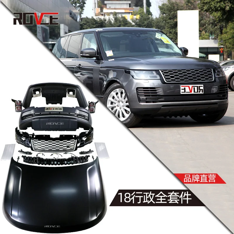 Suit For Range 2013-2017 Rover Administrative Reform 2018 Old Replace New Surround Headlamp Tail Lamp
Suit For Range 2013-2017 Rover Administrative Reform 2018 Old Replace New Surround Headlamp Tail Lamp