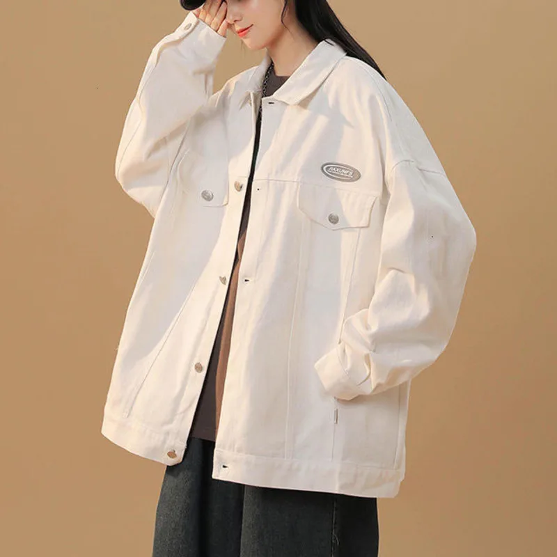 Neploha Women's Solid Color Casual Denim Jacket Coats 2021 Fashion Loose Lapel Neutral Jacket Streetwear Female Jackets
Neploha Women's Solid Color Casual Denim Jacket Coats 2021 Fashion Loose Lapel Neutral Jacket Streetwear Female Jackets