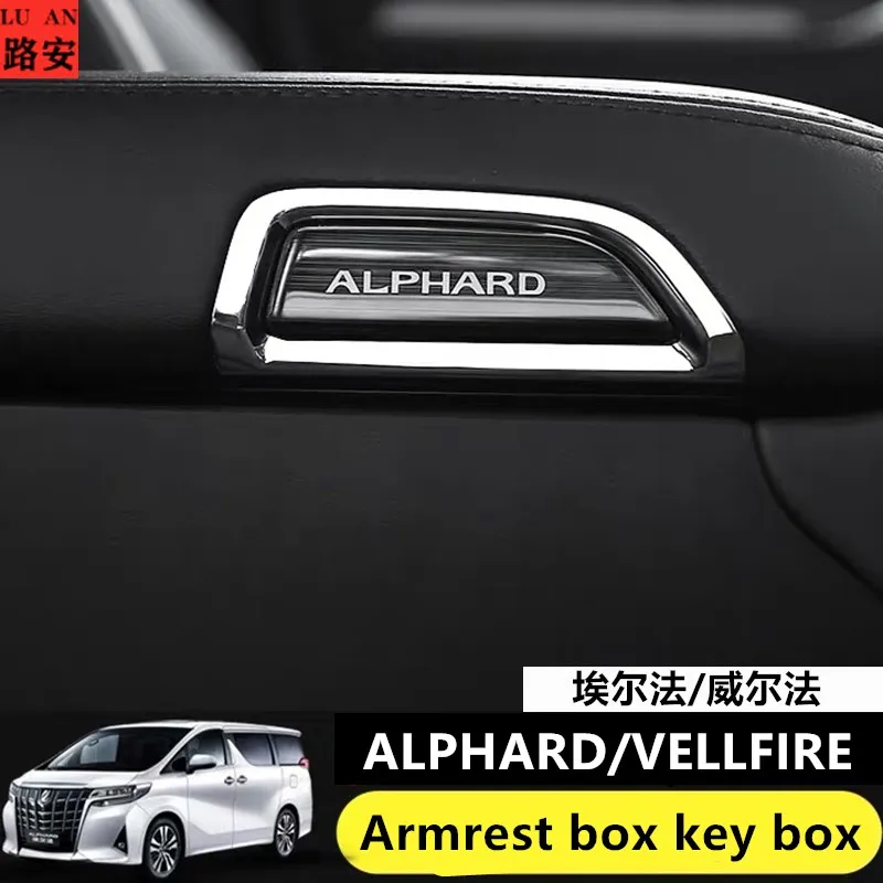 Подходит для Toyota Alphard Vellfire серии 30 15 20 лет поручни коробка переключатель рамка