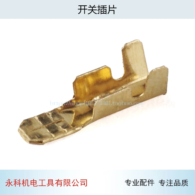 Switch insert for hand drill switch clamps plugs line buckle power tool accessories
Switch insert for hand drill switch clamps plugs line buckle power tool accessories