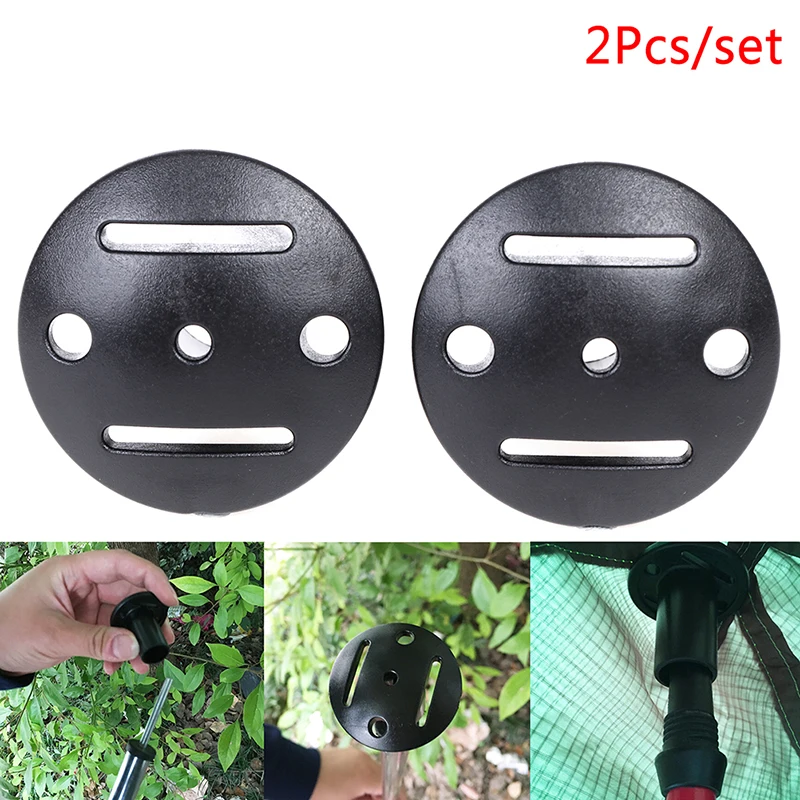 2Pcs Anti-puncture Plug Cap Alpenstock Support Bar Protective Case Anti-burst Anti-puncture Tent Pole Plastic Helmet 
2Pcs Anti-puncture Plug Cap Alpenstock Support Bar Protective Case Anti-burst Anti-puncture Tent Pole Plastic Helmet