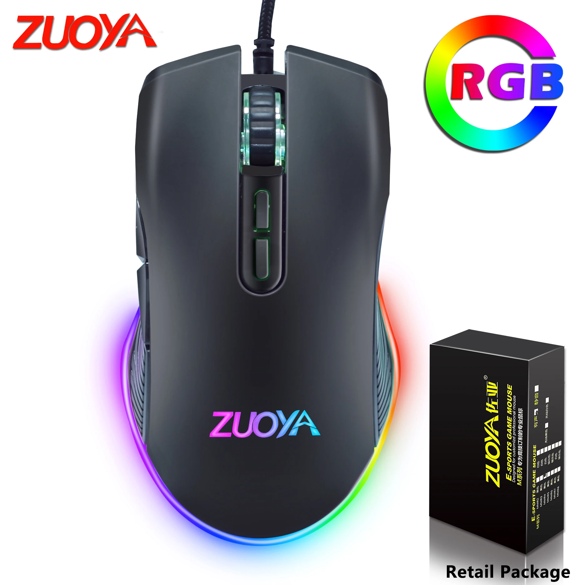 Профессиональная Проводная игровая клавиатура Мышь компьютерной мыши 7200 Точек