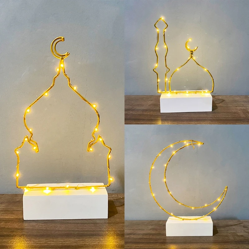 85LC Ramadan Wrought Iron Lamp Eid Mubarak LED Night Light Muslim Islam Party Decoration
85LC Ramadan Wrought Iron Lamp Eid Mubarak LED Night Light Muslim Islam Party Decoration