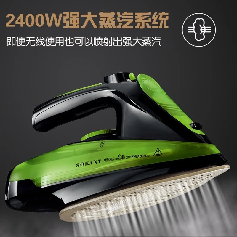 Home industrial dry cleaners pressure steam iron large steam boiler ironing machine Clothes Selfcleaning Burst of Steam 2400W
Home industrial dry cleaners pressure steam iron large steam boiler ironing machine Clothes Selfcleaning Burst of Steam 2400W