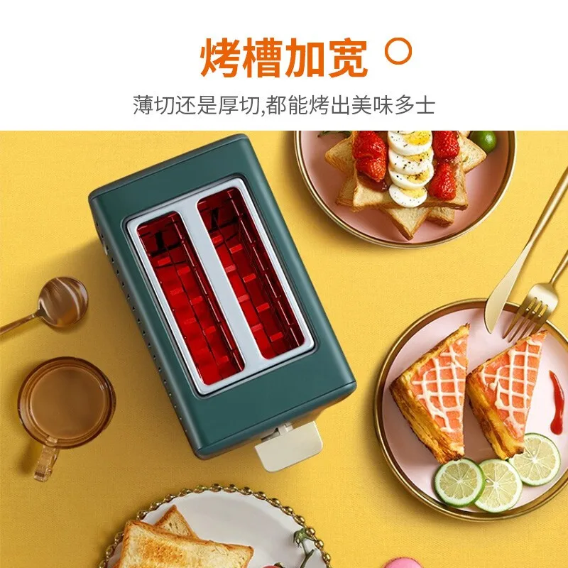 Joyoung toaster household automatic 2 slices stainless steel baking small breakfast sandwich steamed bread
Joyoung toaster household automatic 2 slices stainless steel baking small breakfast sandwich steamed bread