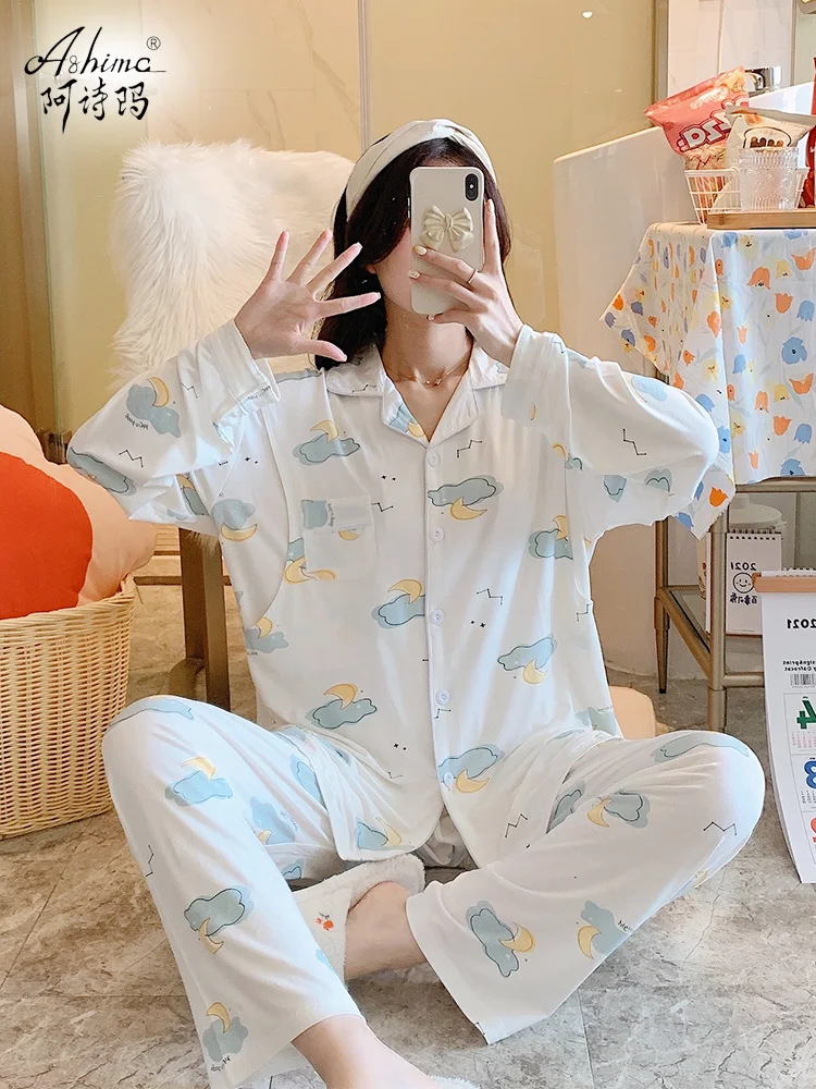 Women 's Pajamas Pajama Pregnant Women Took Summer Pajamas Summer Thin Section Modal Confined Postpartum Female Age Seven
Women 's Pajamas Pajama Pregnant Women Took Summer Pajamas Summer Thin Section Modal Confined Postpartum Female Age Seven