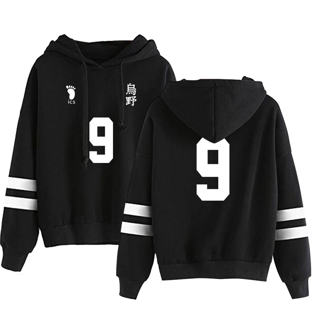 Young Manga Haikyuu!! Hand Cuff with Parallel Bars Hoodies Sweatshirts Men/Women Loose Letter Pullover Hooded Haikyuu Hoodie
Young Manga Haikyuu!! Hand Cuff with Parallel Bars Hoodies Sweatshirts Men/Women Loose Letter Pullover Hooded Haikyuu Hoodie