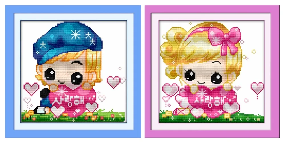 Boy girl lovers cross stitch kit kid child pattern count print DMC color 18ct 14ct 11ct embroidery DIY handmade needlework free
Boy girl lovers cross stitch kit kid child pattern count print DMC color 18ct 14ct 11ct embroidery DIY handmade needlework free
