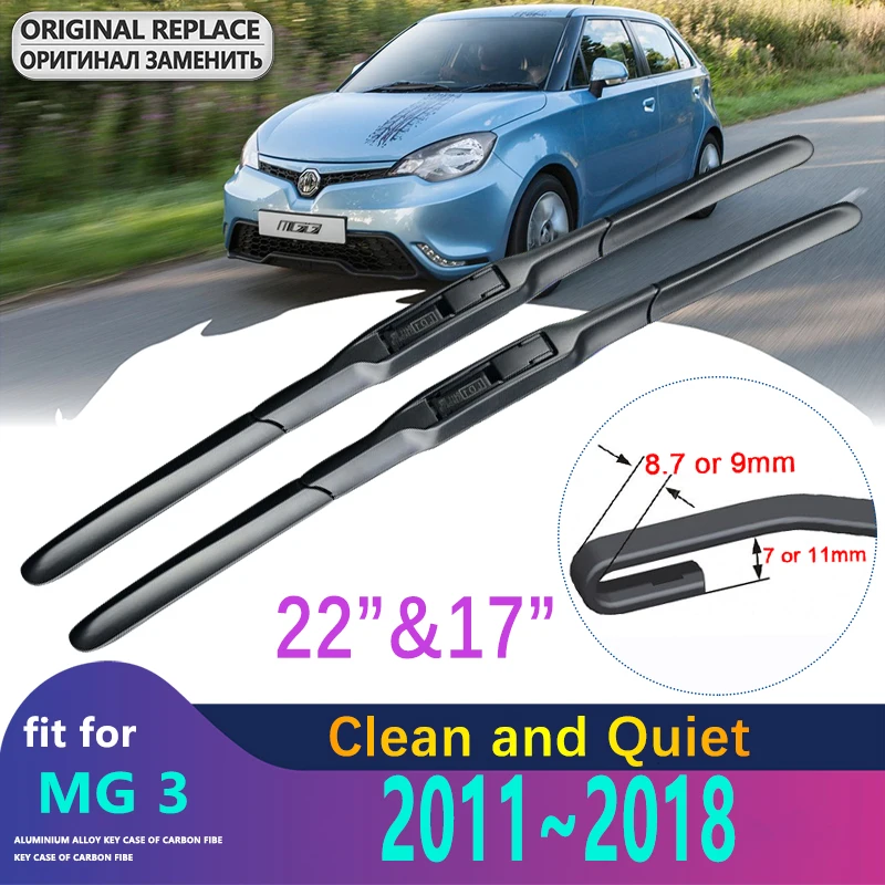 Передние щетки стеклоочистителя для MG 3 2011 2012 2013 2014 2016 2015 2017 2018, аксессуары, автомобильные стеклоочистители, товары для чистки и мытья
Передние щетки стеклоочистителя для MG 3 2011 2012 2013 2014 2016 2015 2017 2018, аксессуары, автомобильные стеклоочистители, товары для чистки и мытья