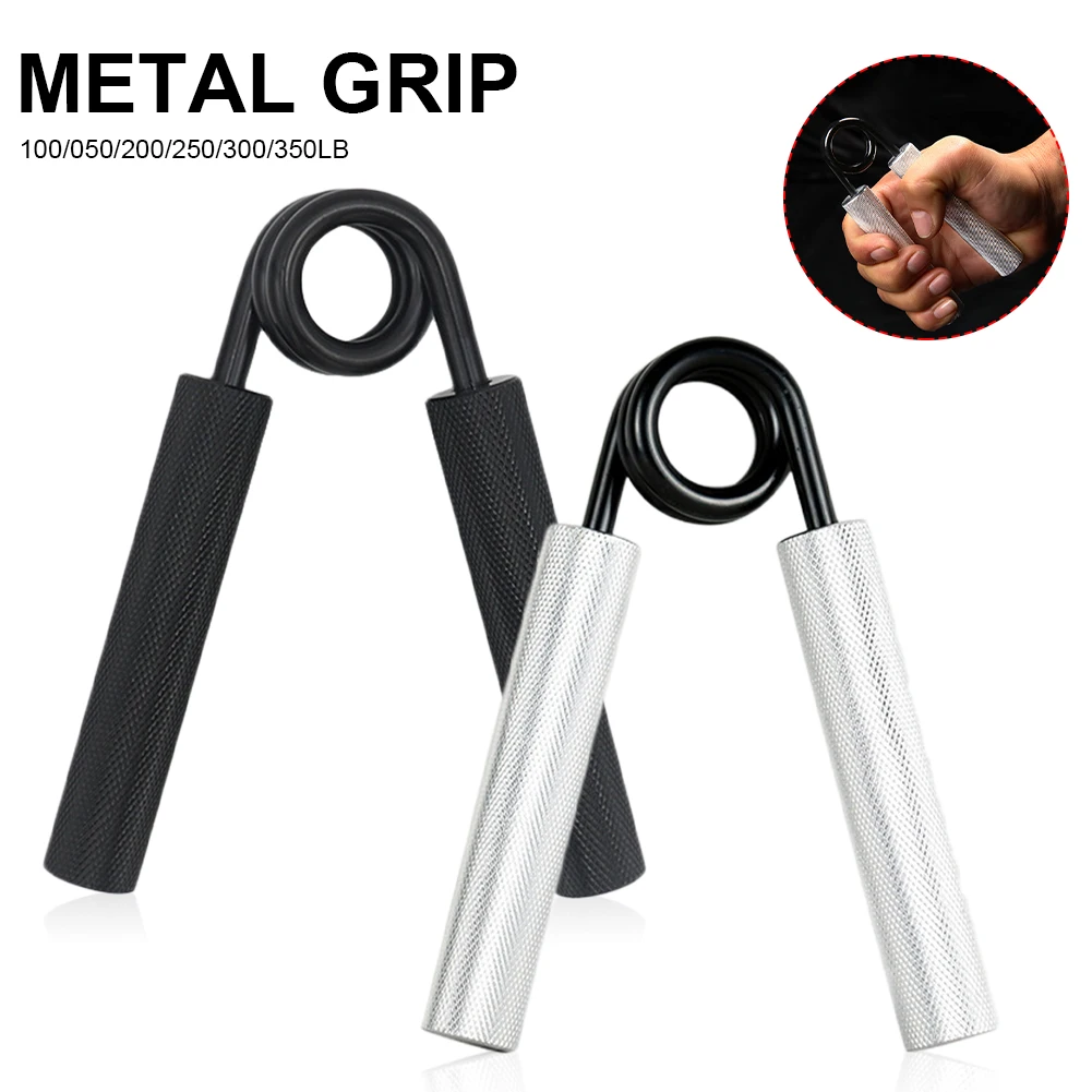 100lbs-350lbs Hand Grip Strengthener Fitness Heavy Hand Grips Exerciser Aluminum Alloy Finger Forearms Exerciser
100lbs-350lbs Hand Grip Strengthener Fitness Heavy Hand Grips Exerciser Aluminum Alloy Finger Forearms Exerciser