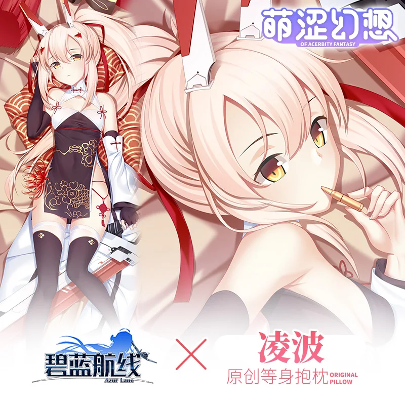 Аниме новая игра! Takimoto Hifumi купальник для косплея дакимакура обнимающая подушка для тела чехол для подушки Чехол для подушки подарки BMZP
Аниме новая игра! Takimoto Hifumi купальник для косплея дакимакура обнимающая подушка для тела чехол для подушки Чехол для подушки подарки BMZP