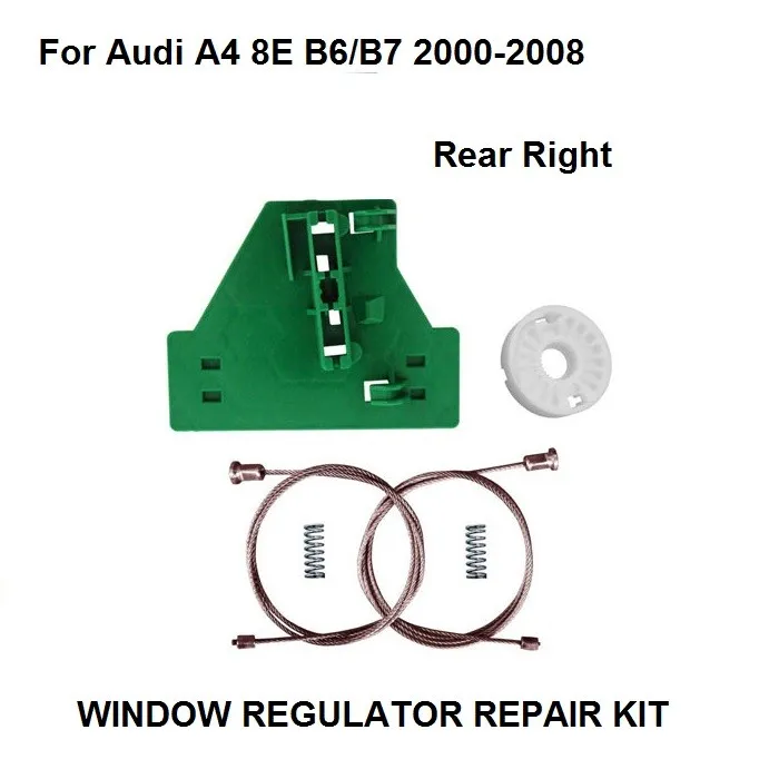 Комплект для ремонта стеклоподъемника Audi A4 8E B6/B7/пластиковый зажим 2000-2008 8E0839462C задний правый Новый
Комплект для ремонта стеклоподъемника Audi A4 8E B6/B7/пластиковый зажим 2000-2008 8E0839462C задний правый Новый