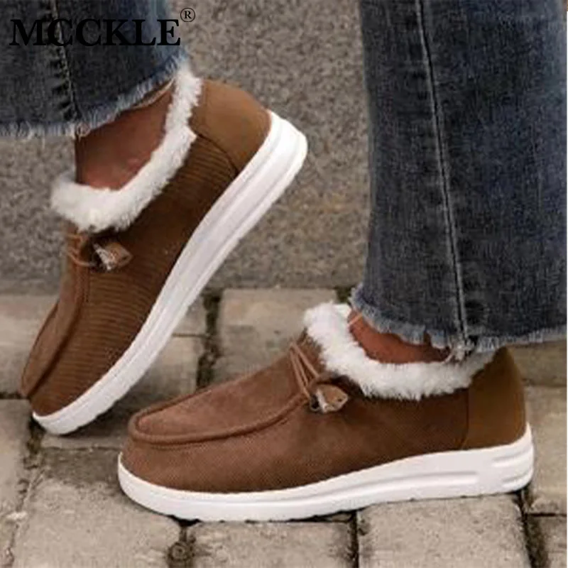 2021 Women's Loafers Winter Warm Ladies Short Plush Female Slip on Platform Flat Casual Shoes Comfort Soft Hot Fluffy Moccasin
2021 Women's Loafers Winter Warm Ladies Short Plush Female Slip on Platform Flat Casual Shoes Comfort Soft Hot Fluffy Moccasin