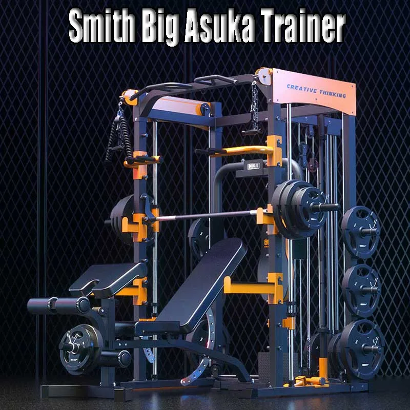 Smith Machine Free Squat Clip Chest Training Barbell Rack Home Multifunction Fitness Equipment Asuka Clip Chest Muscle Exercise
Smith Machine Free Squat Clip Chest Training Barbell Rack Home Multifunction Fitness Equipment Asuka Clip Chest Muscle Exercise